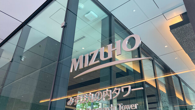 Mizuho Bank, Mizuho Marunouchi Tower, Tokyo, Japan 2024 Jun.1