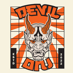 Japanese Demon Oni Mask Logo Design vector illustration	
