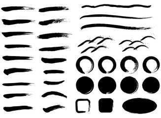 筆文字の和風なあしらい　黒