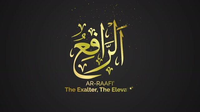 23 AR RAAFI' ASMAUL HUSNA