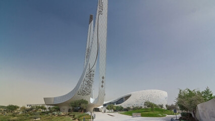 View of the Education City Complex timelapse hyperlapse launched by the Qatar Foundation in Doha.