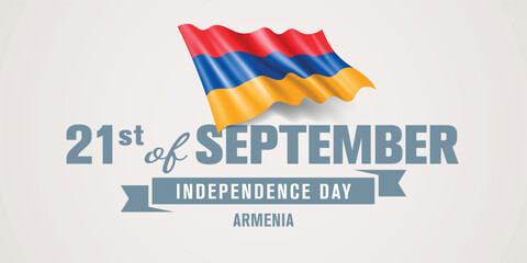 Armenia happy independence day greeting card, banner vector illustration. Armenian national holiday 21st of September design element with realistic flag