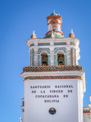 Copacabana au bord du lac Titicaca en Bolivie face à l'Isla del Sol