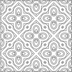 Striped patterns. Digital design.Black and white pattern for web page, textures, card, poster, fabric, textile.White wallpaper.