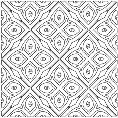 Striped patterns. Digital design.Black and white pattern for web page, textures, card, poster, fabric, textile.White wallpaper.