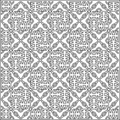 Striped patterns. Digital design.Black and white pattern for web page, textures, card, poster, fabric, textile.White wallpaper.