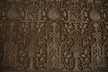 details in a mosque