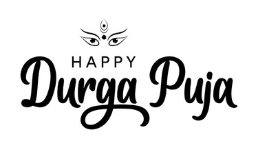 Happy Durga Puja hand lettering design vector , Happy Durga Puja text vector