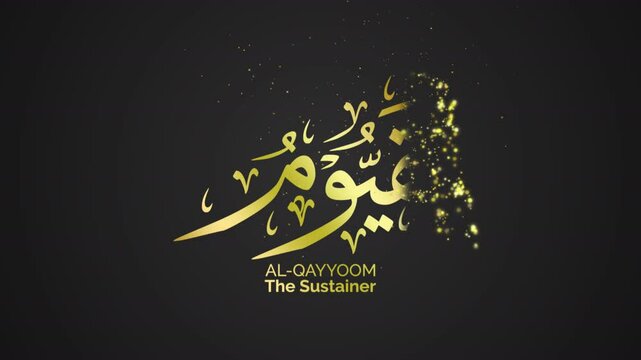 63 AL QAYYUM ASMAUL HUSNA
