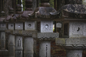 Detalle del cementerio budista de Koyasan en Japón.