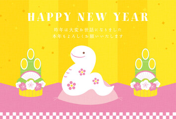 蛇（巳年）の置物と屏風と門松の年賀状向け背景イラスト