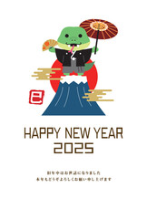 年賀状　2025年　巳年
