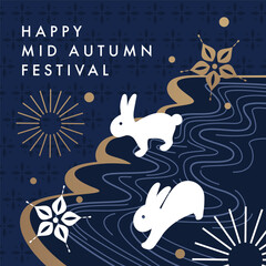 Mid Autumn Festival Greeting Illustration