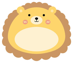 Lion animal Name tage Kindergarten