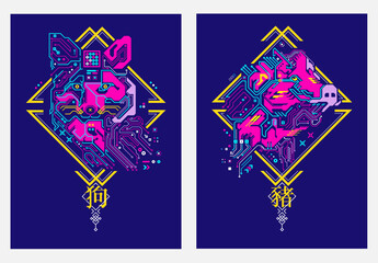 Chinese zodiac sign of dog and pig, Graphic of colorful cyber fox and cyber boar with futuristic Chinese element, Chinese words refer to dog zodiac and pig zodiac