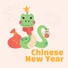 Cartoon poster chinese new year snake