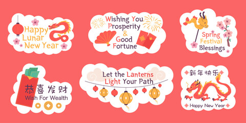 Collection chinese new year festival stickers with lettering flat style