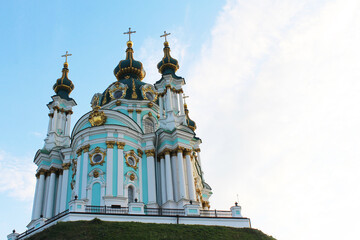Fototapeta premium St. Andrew's Church in the city of Kyiv, Ukraine