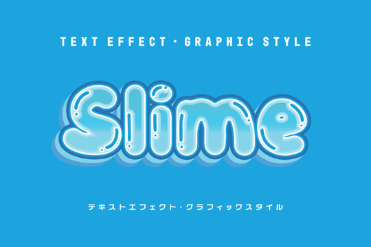 スライムテキストエフェクト