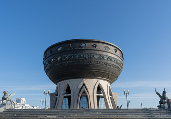 Center of family and marriage in Kazan, Tatarstan Russia and the figure of dragons around. High quality photo
