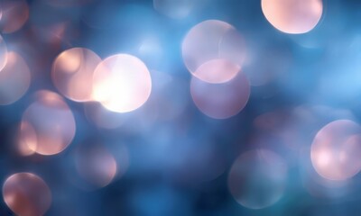 blury background with many different colored lights