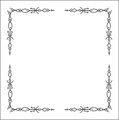 Elegant black and white ornamental frame with Viking runes, decorative border, corners for greeting cards, banners, business cards, invitations, menus. Isolated vector illustration.	
