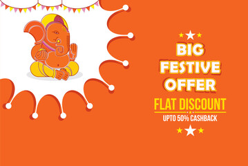festive design for Ganesha Chaturthi, showing a colorful illustration of Lord Ganesha along with the text 