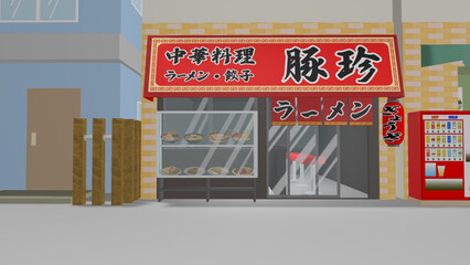 アニメーションの背景