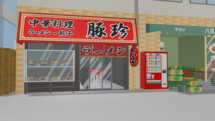 アニメーションの背景