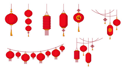 Chinese New Year Lantern Decoration SET