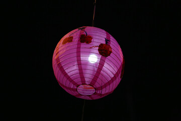 Obraz premium Handmade paper lanterns at the Lantern Festival At night.