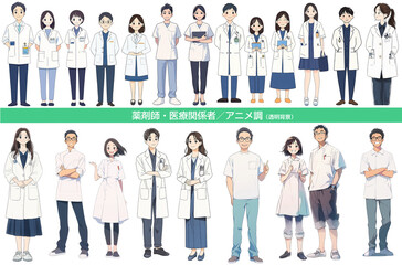 白衣の薬剤師や医療関係者の切り抜きキャラクター、人物の立ち絵。アニメ風　Generative AI