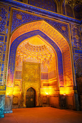 Interior of Tillya-Kari Madrasah. Details of the golden mosaic dome.