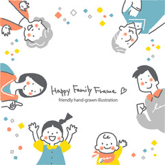 ハッピーな三世代ファミリーのフレーム　カラフルでお洒落な手描きイラスト