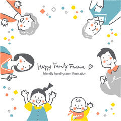 ハッピーな三世代ファミリーのフレーム　カラフルでお洒落な手描きイラスト