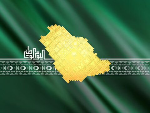 A gold 3D Saudi Arabia Map designed with traditional motifsover a flag green fabric fold background