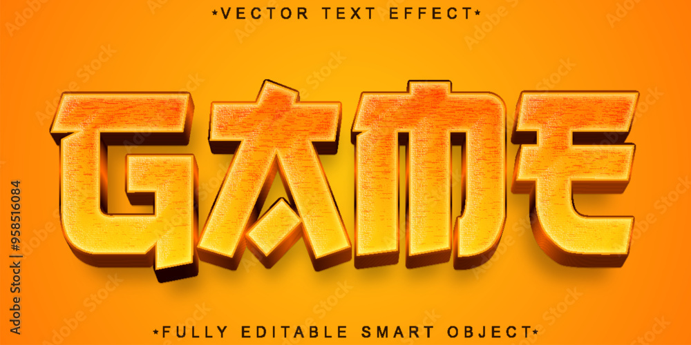 Aufkleber arcade pixel game colorful vector fully editable smart object text effect