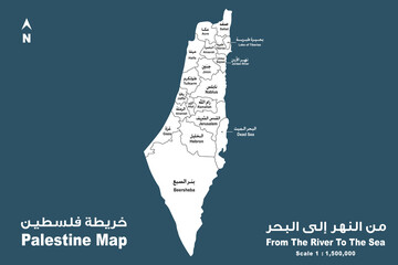 Palestine Country map Full Area Illustration Dark Blue