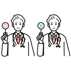 医者　マルバツの棒を持つイラスト