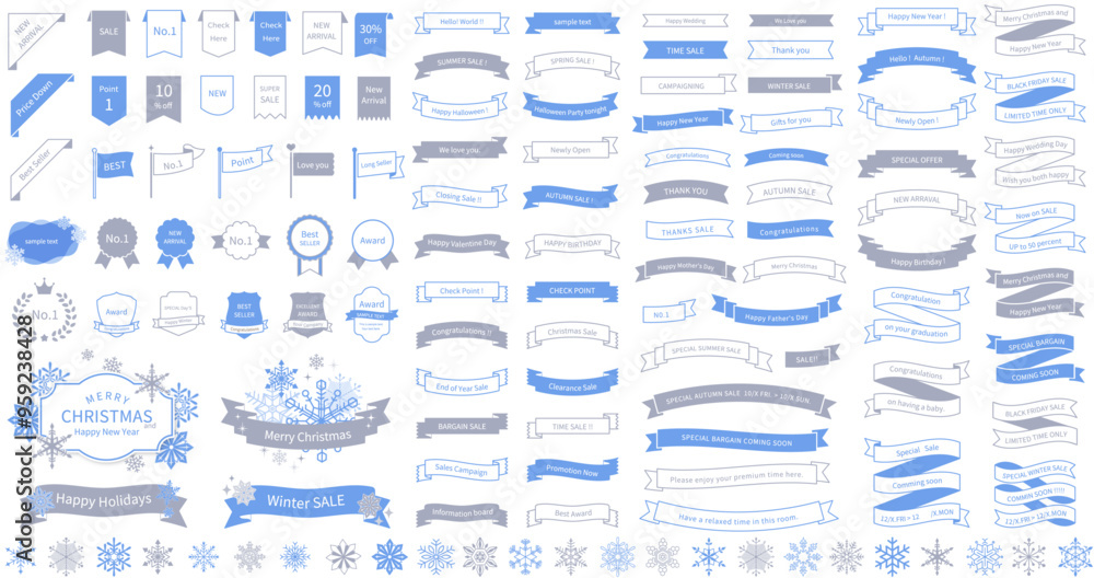 Wall mural リボンフレームのセット （リボン　アワード　メダル　旗　冬　雪　結晶　クリスマス　見出し　タイトル）