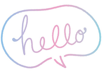ハロー　かわいい　小文字　イラスト