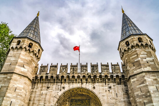 Colorful gate Topkapi Palace, Sultanahmet Square, Istanbul, Turkey. Decorations on Gate are verses from the Koran.
