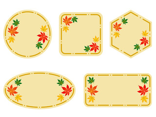 花のような紅葉の薄茶のラベル