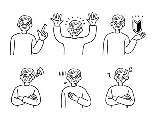 おじいさんの様々な表情のセット