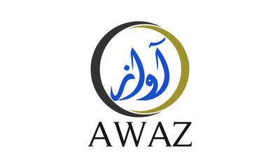 urdu calligraphy, urdu logo, awaz logo, calligraphy, typography, logo, vector, 