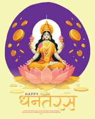 Happy dhanteras social media post template in the Hindi language
