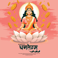 Happy dhanteras social media post template in the Hindi language
