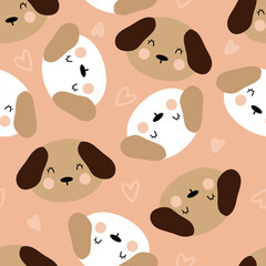 Fototapeta premium Seamless pattern with cute cartoon brown dogs for fabric prints, textiles, gift wrapping paper. children's flat and colorful style