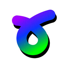 Vibrant Gradient Swirl - Abstract Colorful 3D Curve