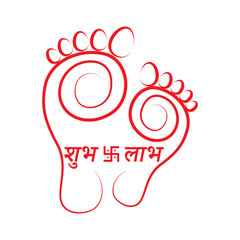 Vector illustration of Goddess Lakshmi footprint symbol on transparent background